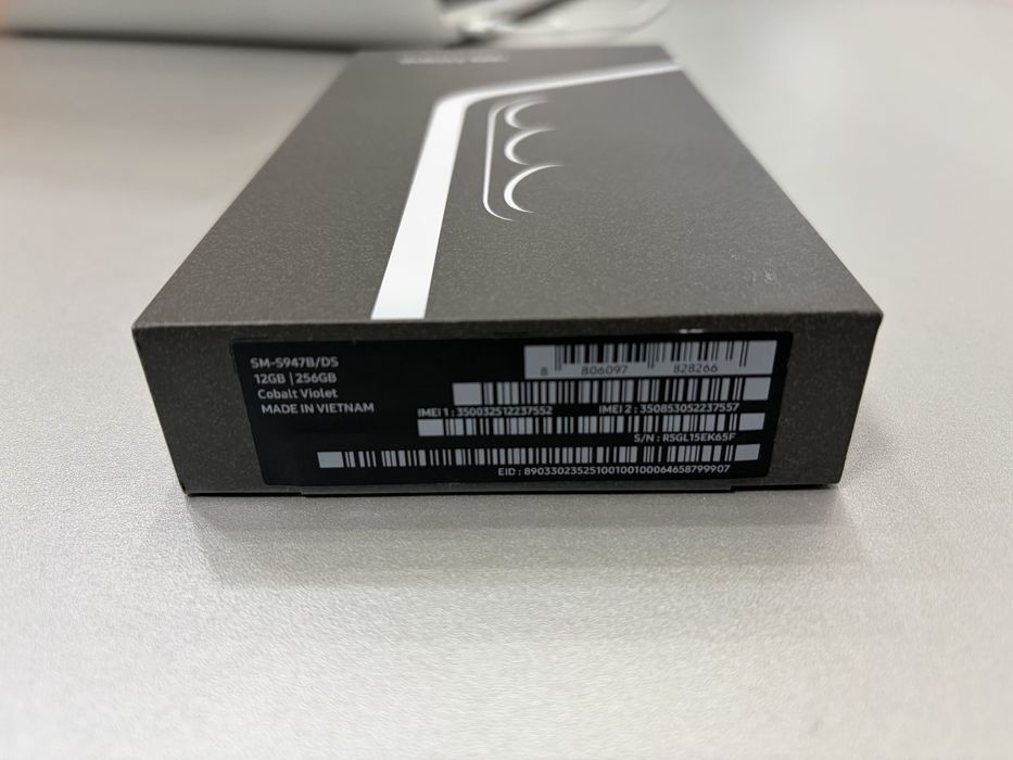 Samsung Galaxy S26 Plus, 256 GB, 12GB RAM, Cobalt Violet, nou la cutie