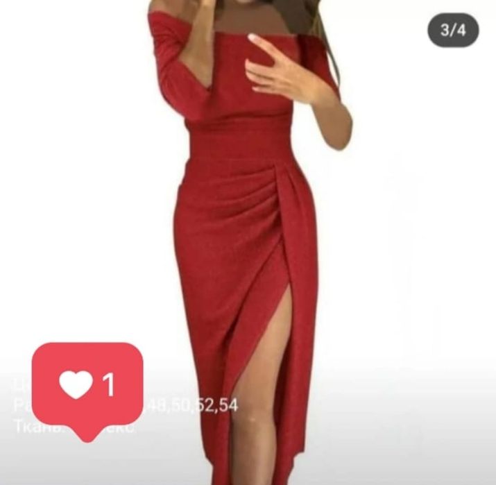 Продаю праздничные платья.