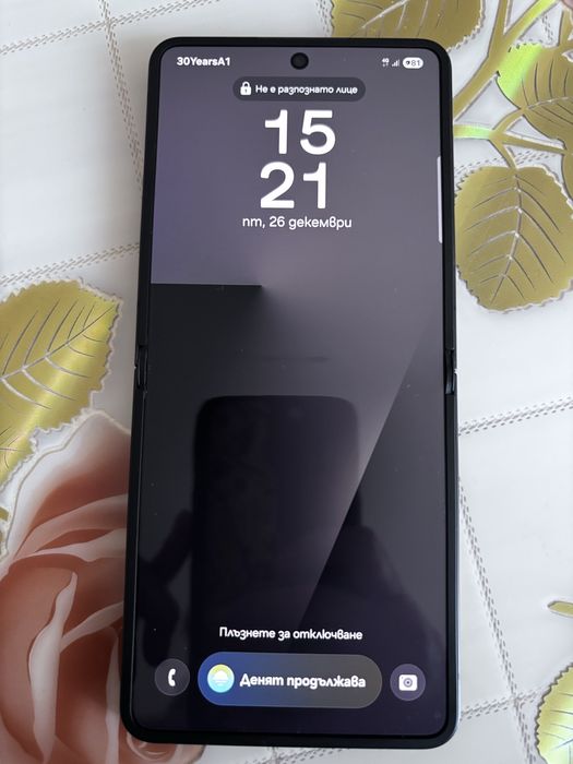 Samsung Galaxy z Flip 7