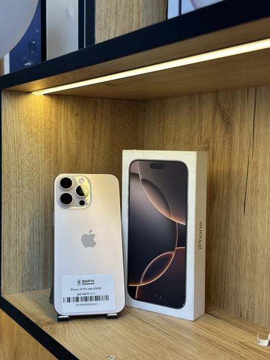 iphone 16 pro max gold £]•\