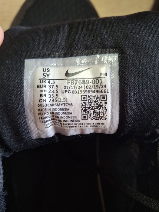 NIKE Обувки REVOLUTION 7