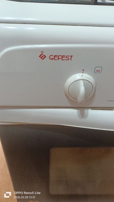 Газплита "Gefest"