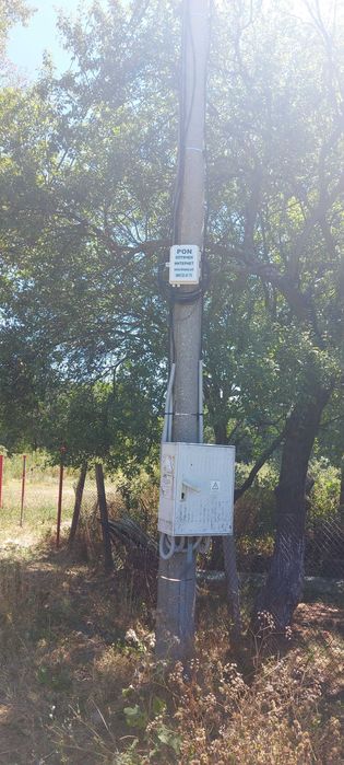 Продава се Парцел в Перник, Църква - 1440 кв.м за 46 €/кв.м - Снимка #18