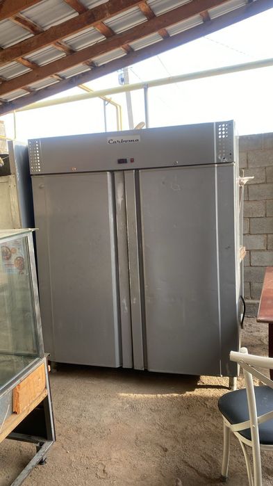 Холодильник буууу