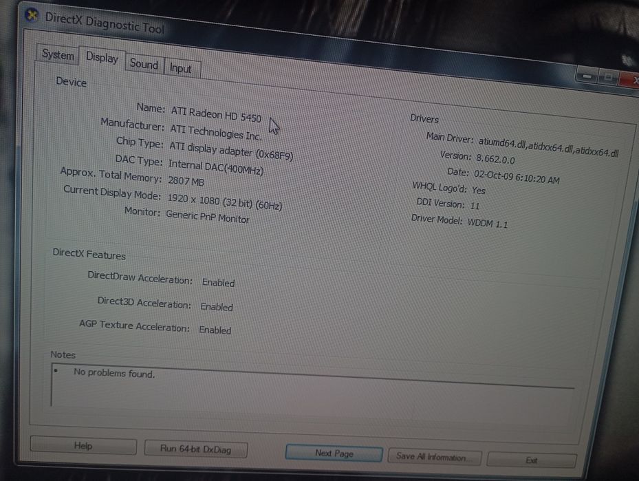 Unitate calculator desktop AMD Athlon pentru piese sau reparat