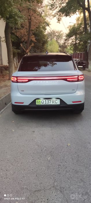 Leapmotor C11 Smart300 Hybrid 2024 restyling