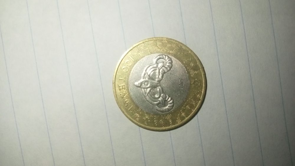 100 тенге , коллекционый