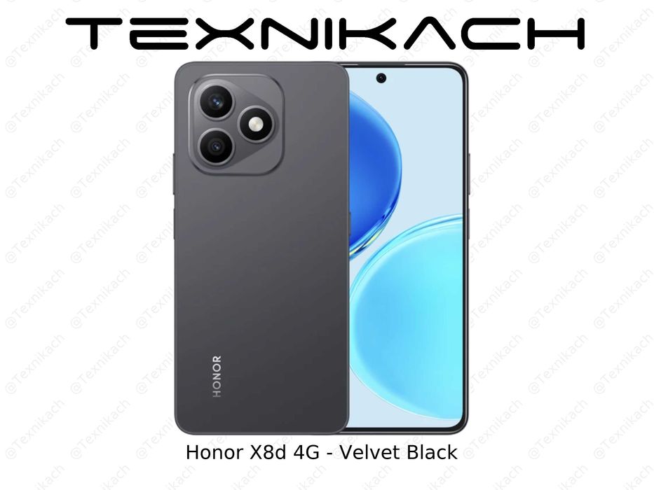 Honor X8d • Доставка • Проверка при получении