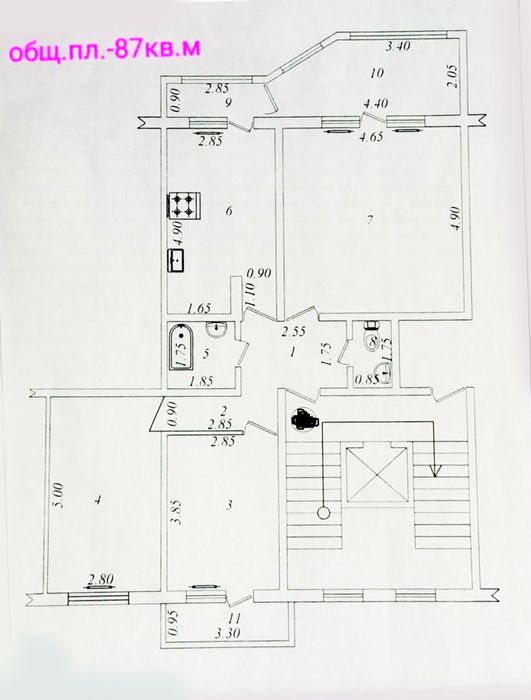 Квартира 3/6/9 Ц6, Метро минор