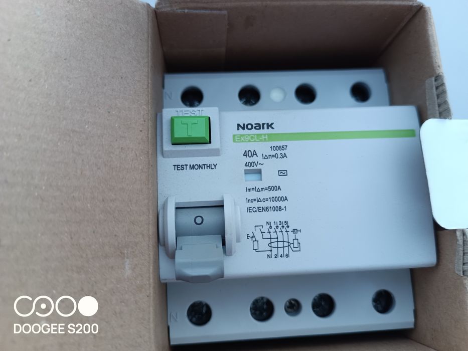 Siguranța diferențială Noark