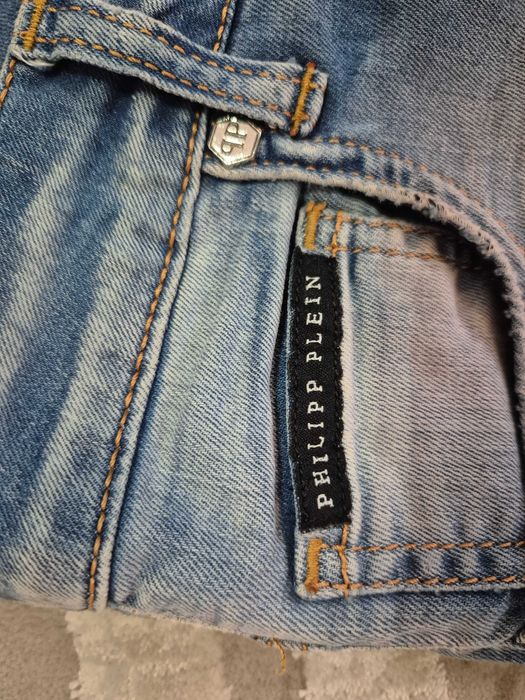 Дамски къси дънки Philipp Plein