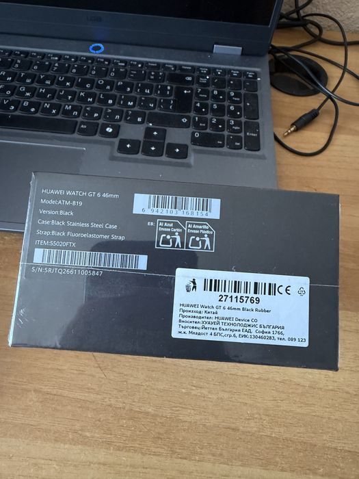 Huawei watch gt 6 46mm
