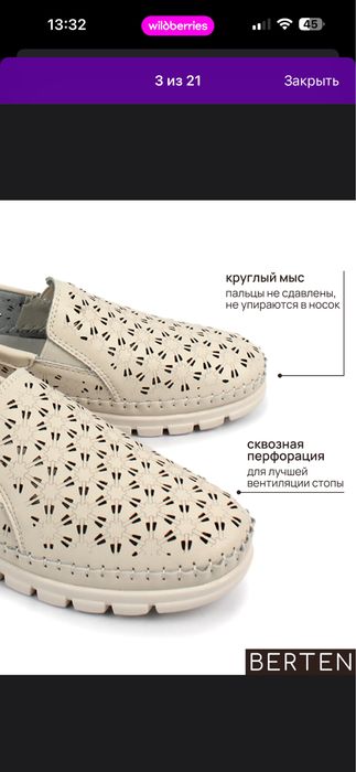 Женские максины, кожа