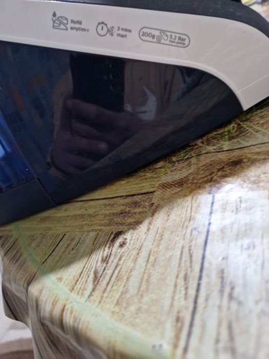 Ютия с парогенератор Philips