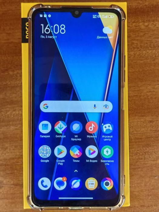POCO C65. 8/256.