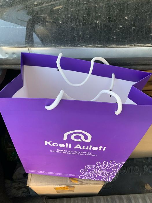 ПРОДАМ пакеты бумажные