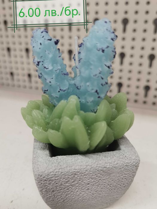 Свещи с интересни форми.