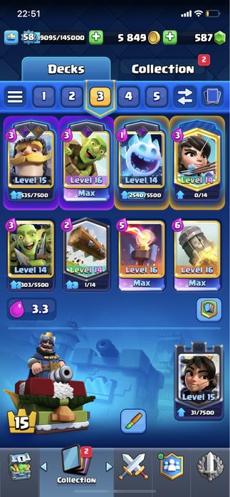 Аккаунт Clash Royale