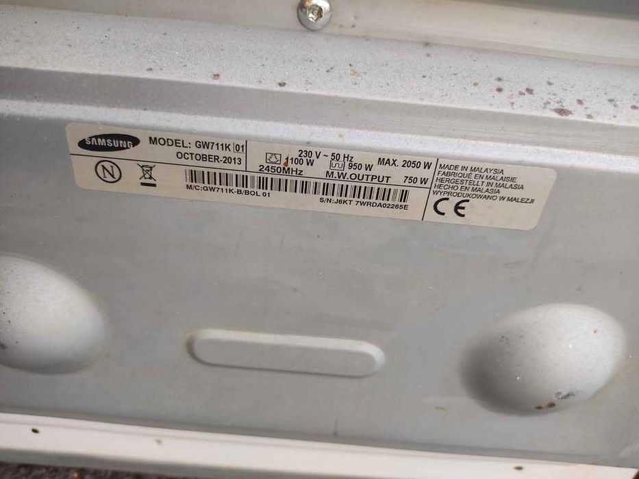 cuptor microunde samsung negru fara farfurie, model nou