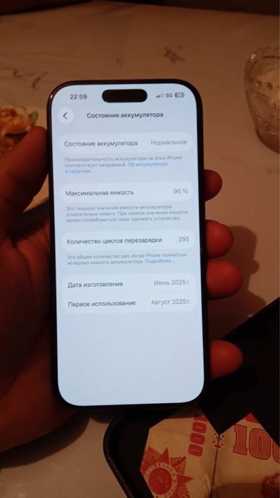 IPhone 16 pro 256