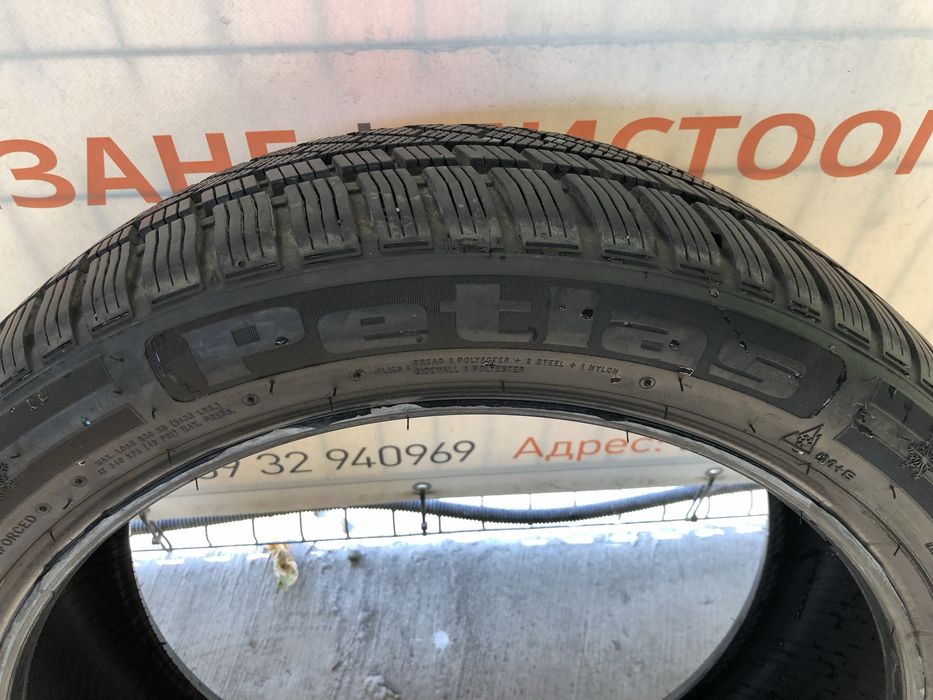 Зимни Гуми в отлично състояние