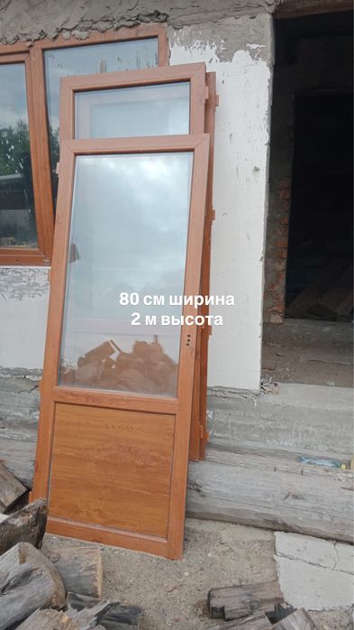 пластиковые двери бу