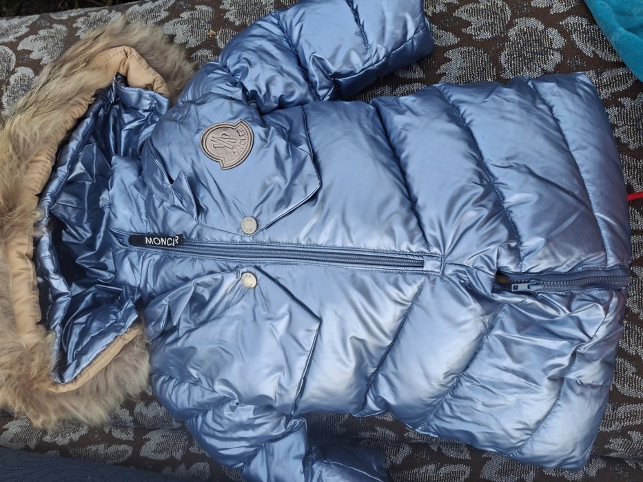 Комбез зимний для мальчика