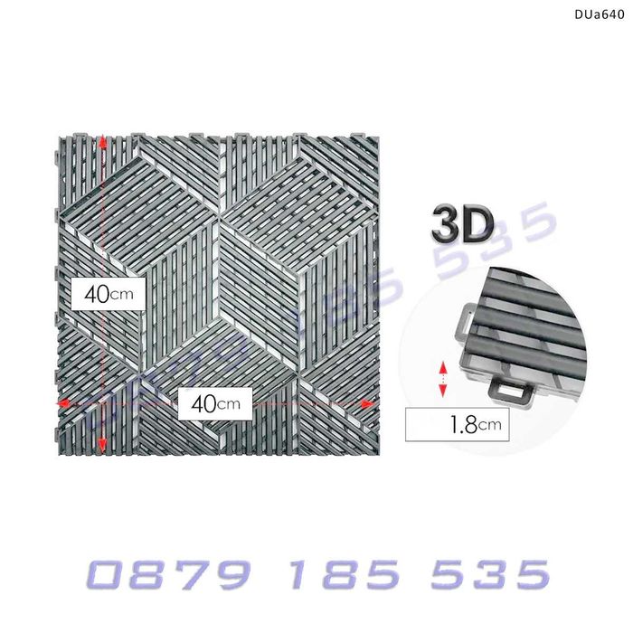 PVC плочка модул под гараж 3D дизайн кубове против хлъзгаща настилка