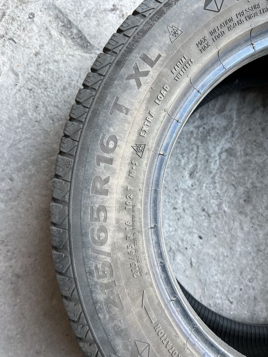 Резина 215/65/16