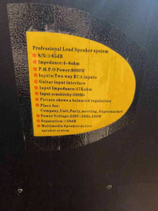 Продам акустические колонки.