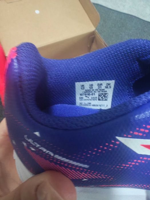 Vand Ghete fotbal copii Puma
