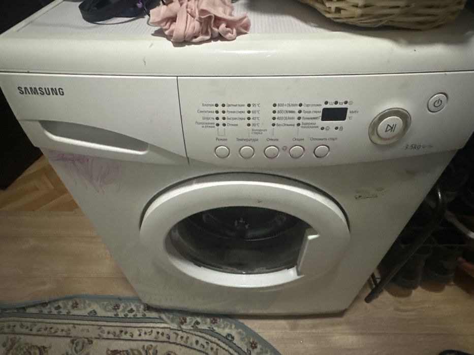 стиралка автомат