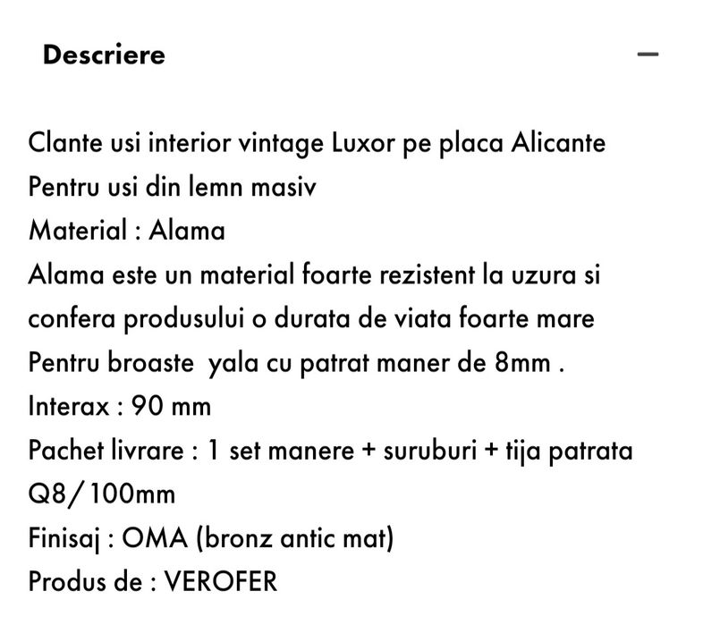 Clanta usa interior, bronz antic mat