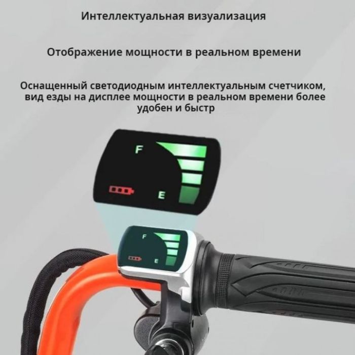 Детски електрически мотоциклет WOLONG, 350W, 36V, Bluetooth високогово