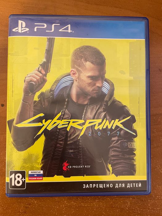 Cyberpunk 2077 PS4