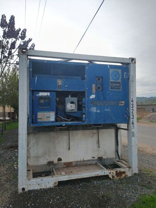 Xaladilnik konteyner