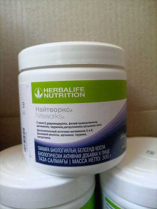 Herbalife nutrition