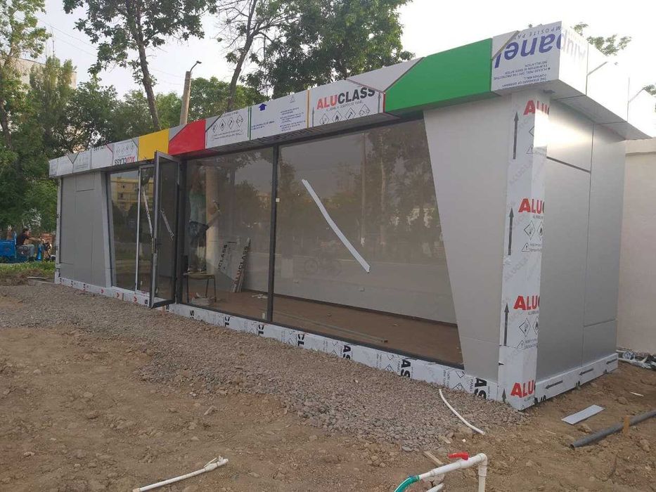 Будки. разного вида