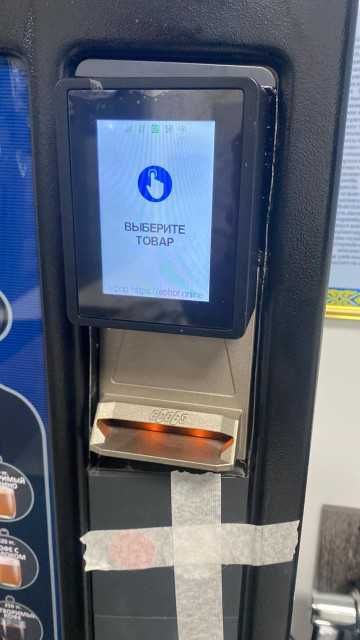 Кофеаппарат, кофейный аппарат, Azkoyen city, обмен варианты