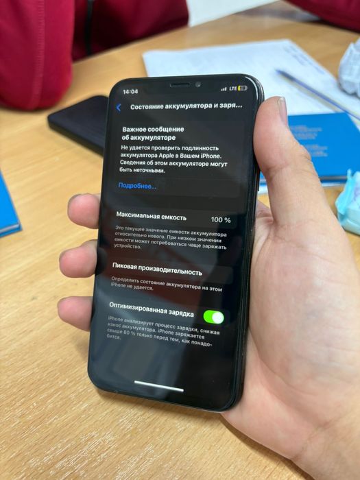 Продам Айфон Хс,Apple Xc,Iphone xc