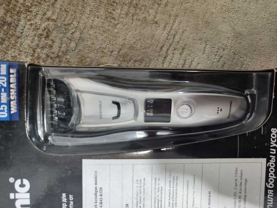 Продам машинку для стрижки волос Panasonic ER-GB80-S520