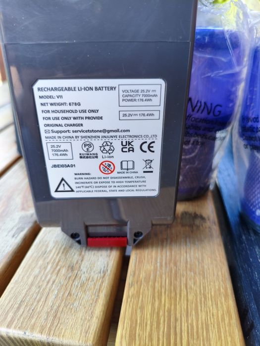 Baterie compatibil Dyson V15