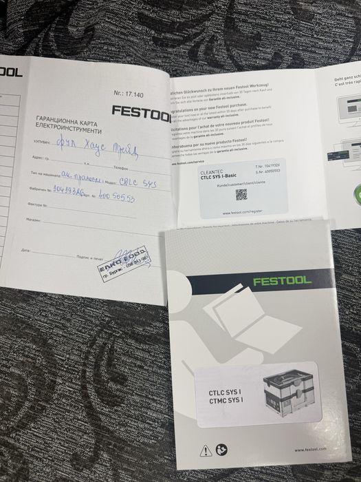 Акомулаторна Прахосмукачка Festool