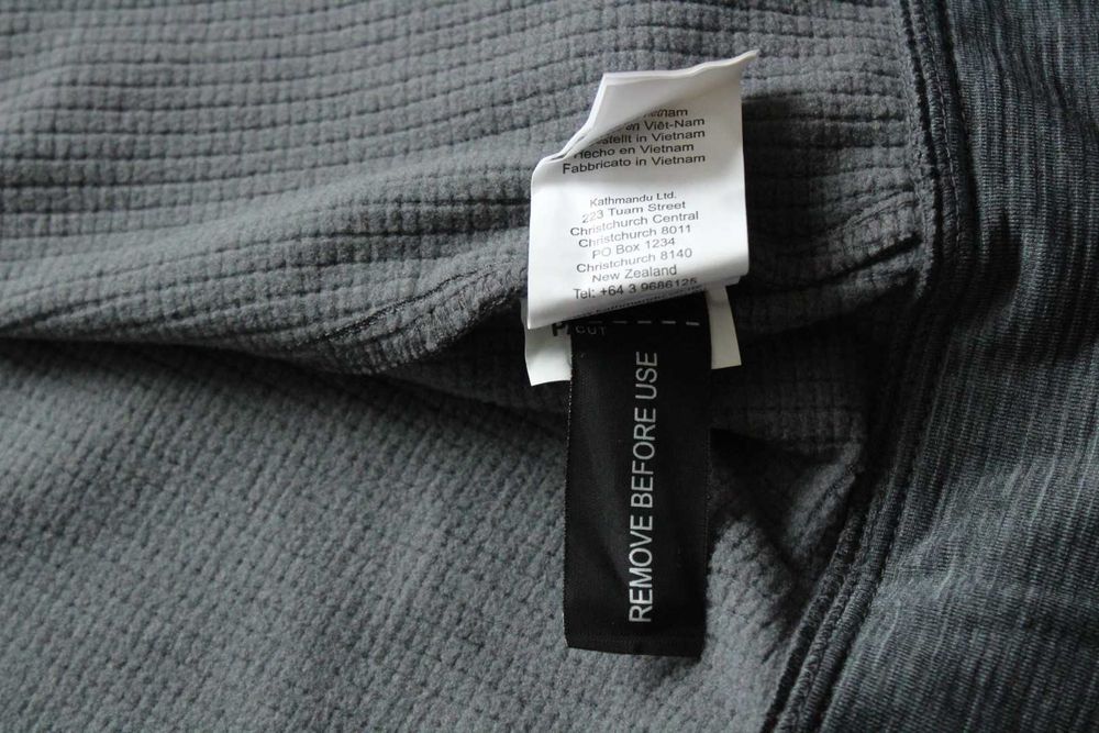 KATHMANDU Waimarie men jacket - ново мъжко хибридно яке, размер XL