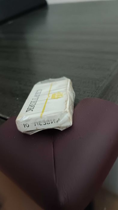 Ретро руски ножчета