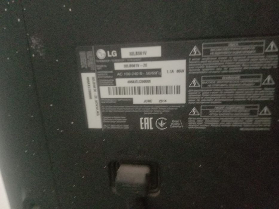 Продам Телевизор LG 82 см в хорошем состоянии