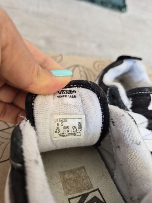 Детски сникърси VANS