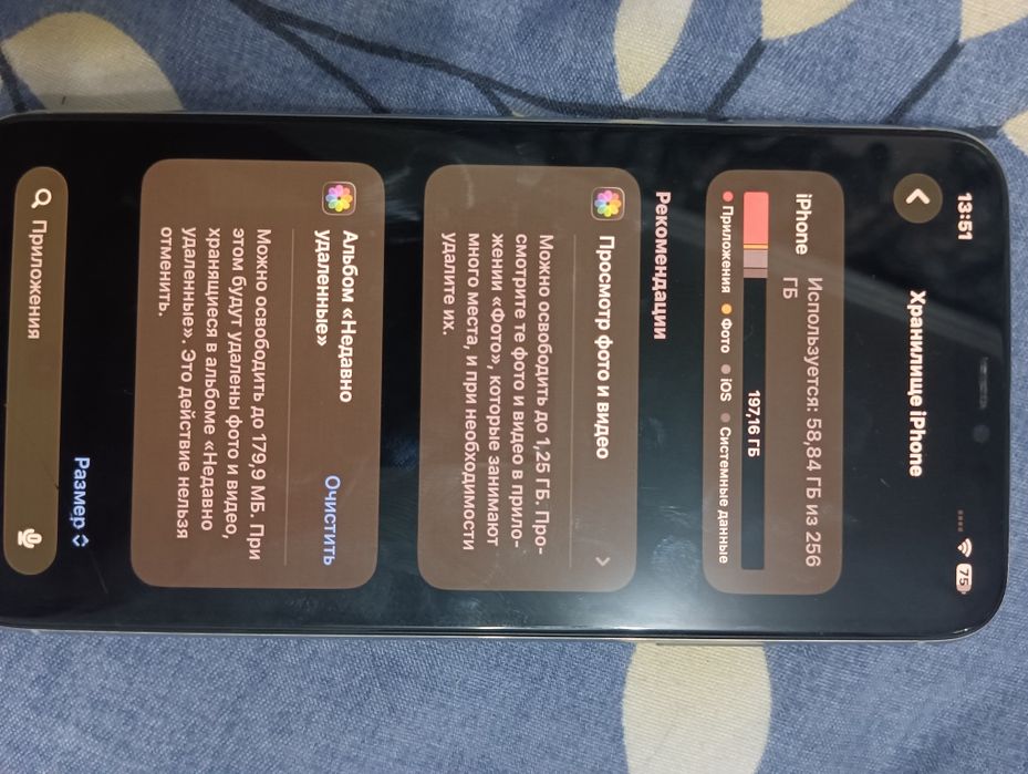 iphone 11 pro max 256gb