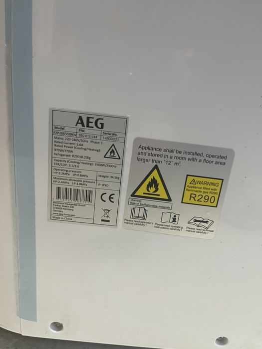 Мобилен климатик AEG AXP26U5W58H