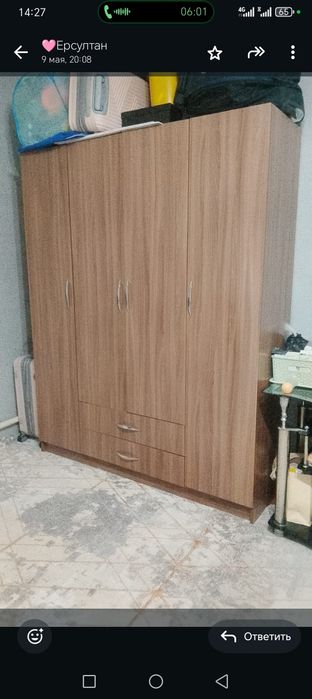 Жағдайы жақсы. 200 де 160